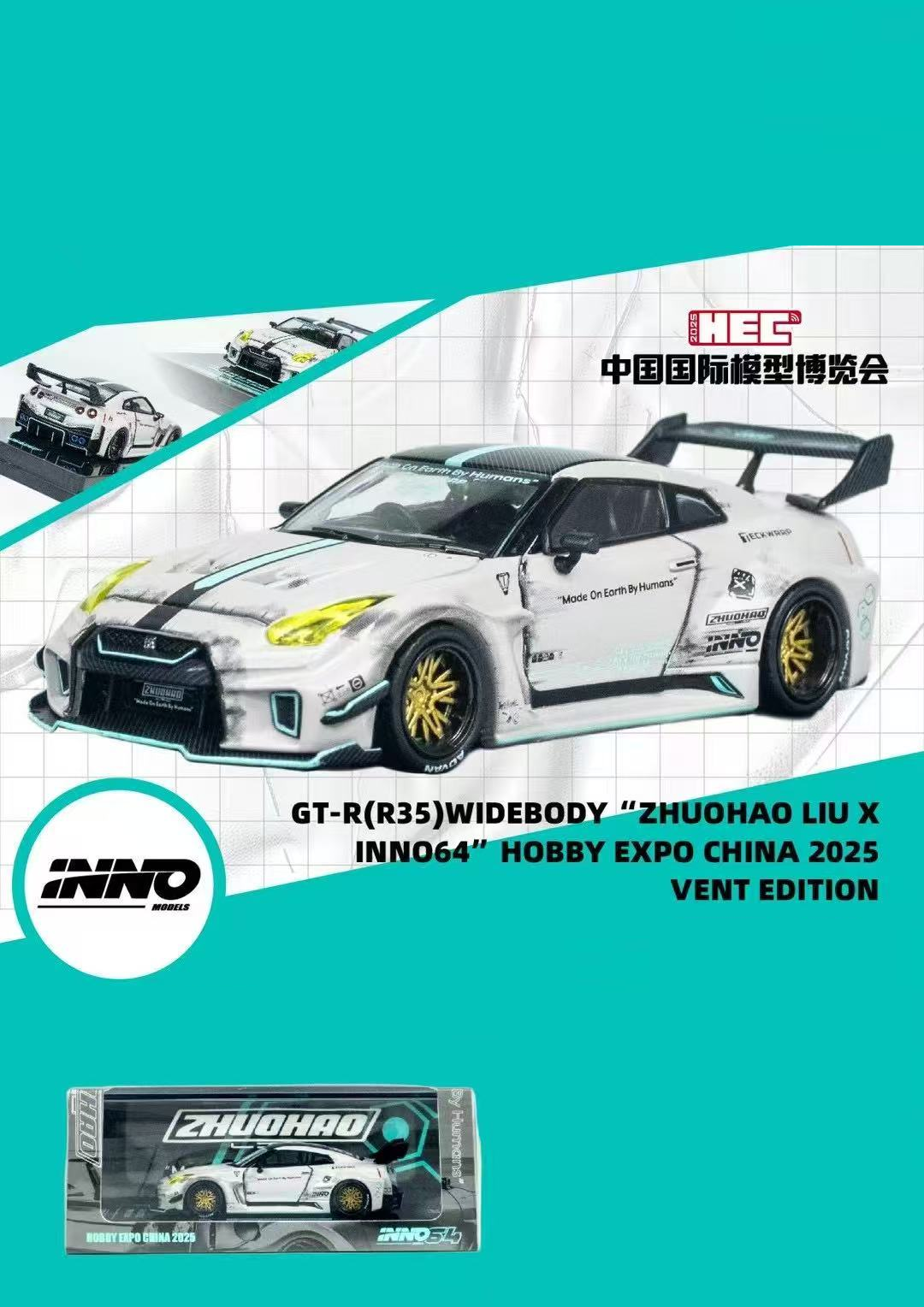 NISSAN GT-R R35 WIDE BODY ZHUOHAO LIU X HOBBY EXPO CHINA 2025 EVENT ED