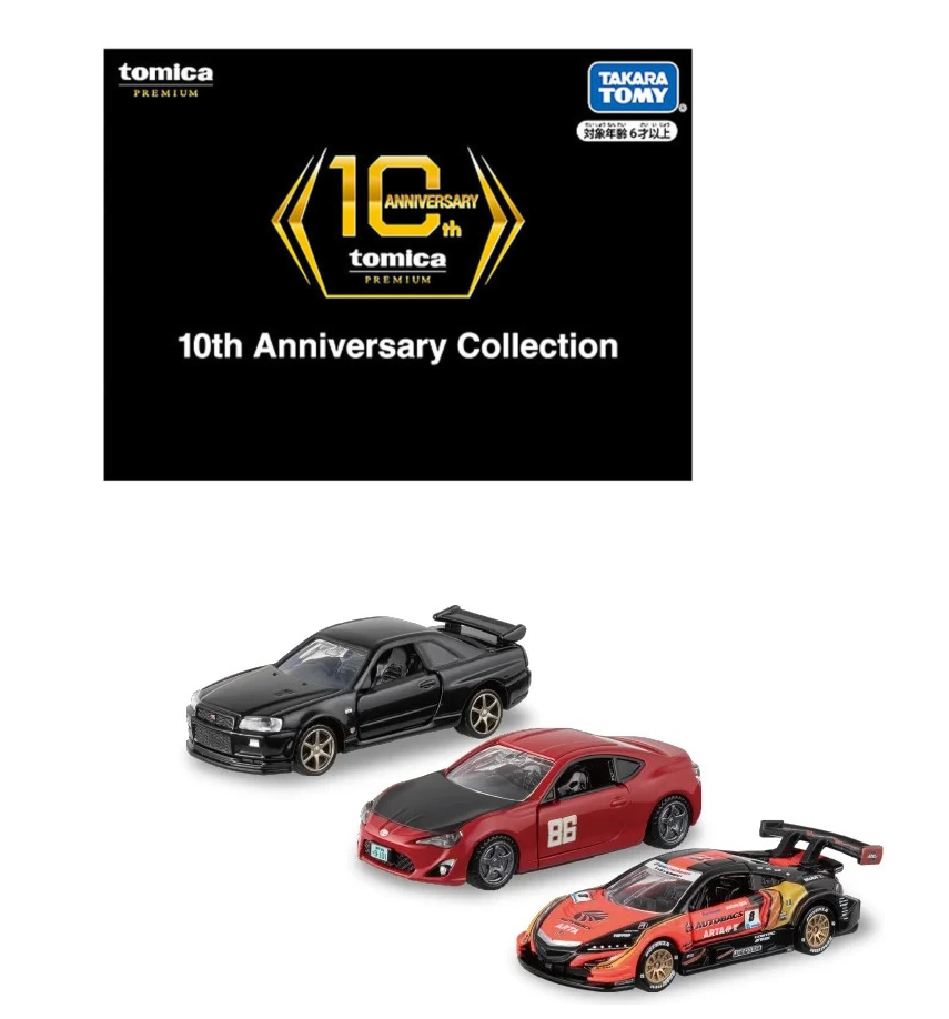 TAKARA TOMY 10TH ANNIVERSARY COLLECTION