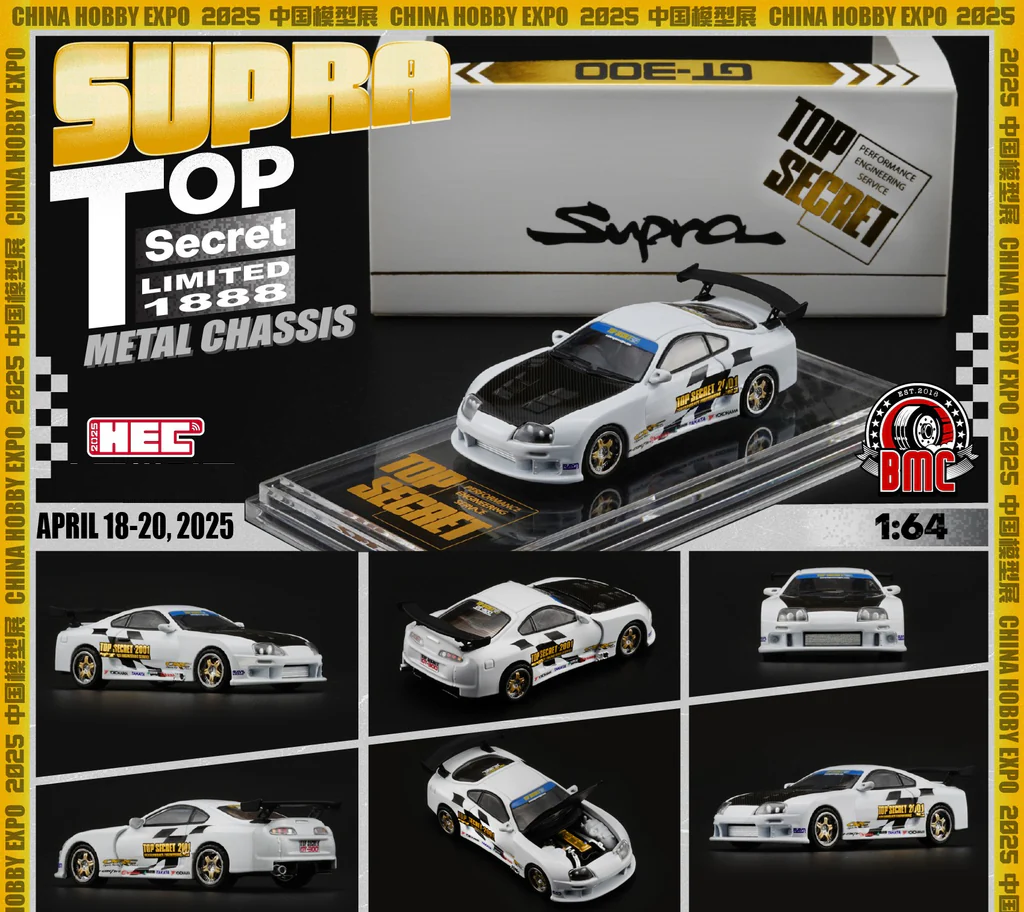 TOYOTA SUPRA TOP SECRET A80 HEC2025 EXCLUSIVE