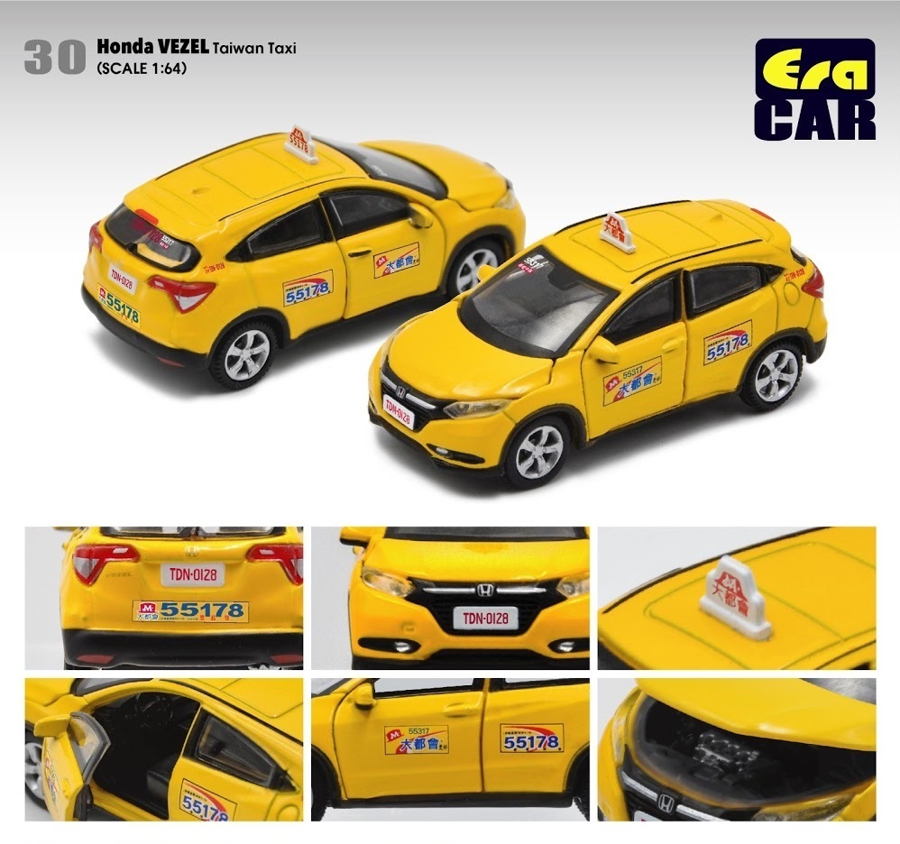 ERA CAR HONDA VEZEL TAIWAN TAXI 