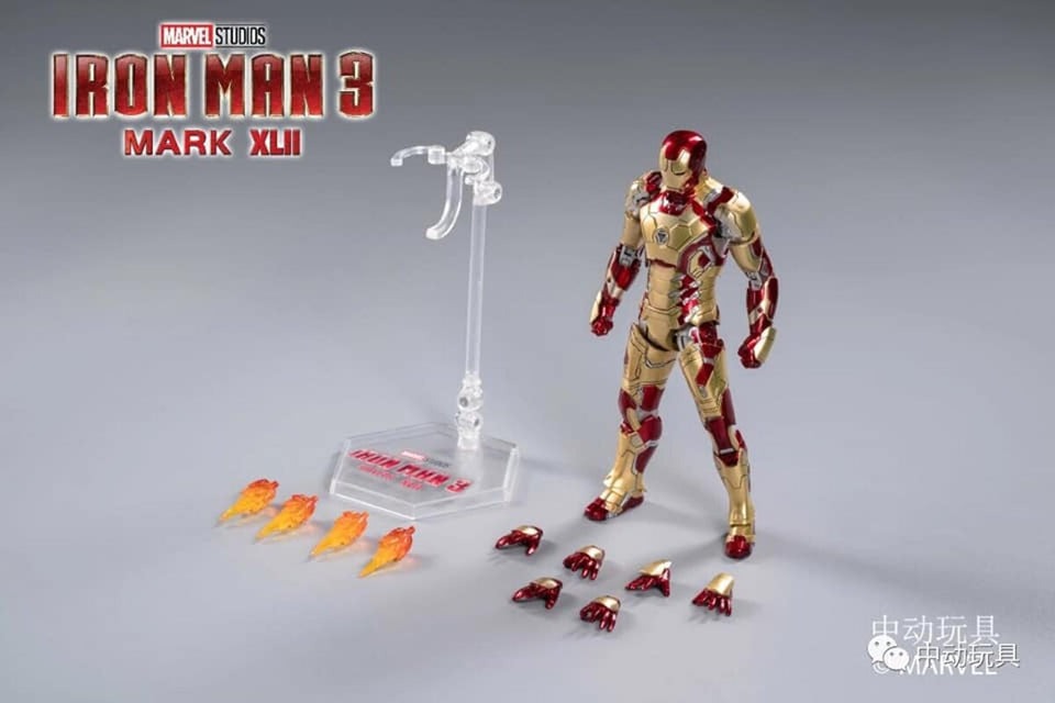 IRON MAN MARK 42 LUMINOUS VERSION