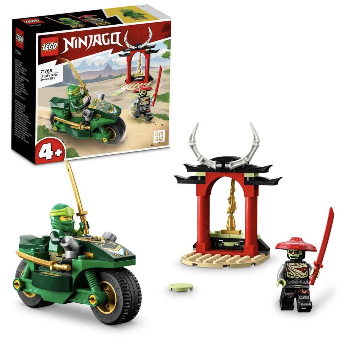 LEGO NINJAGO LLOYD'S NINJA STREET BIKE BUILDING TOY SET 64 PCS MULTICO