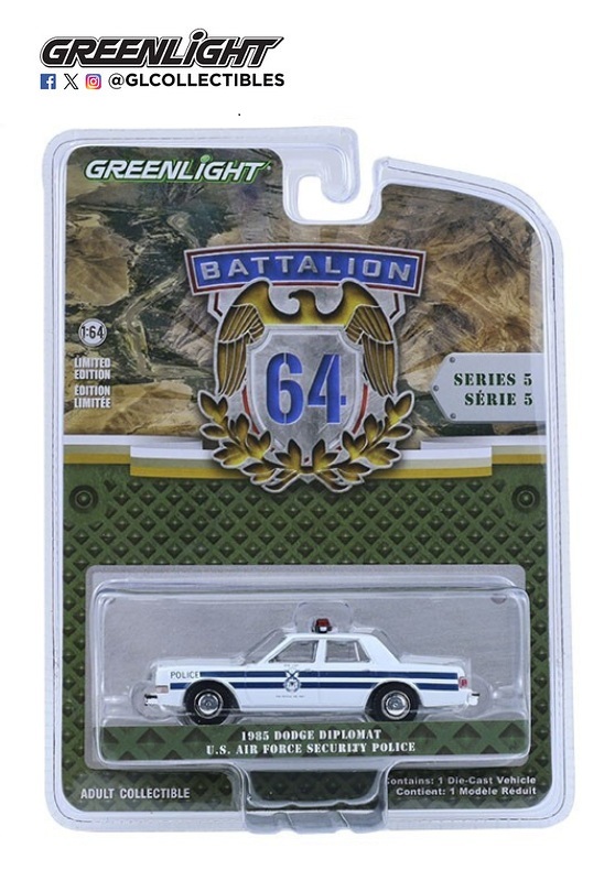 1985 DODGE DIPLOMAT  US AIR FORCE SECURITY POLICE