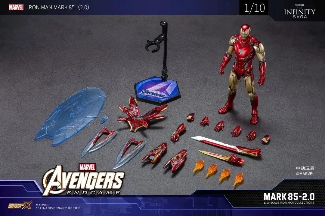 IRON MAN MARK85 20VERSION LUMINOUS VER 
