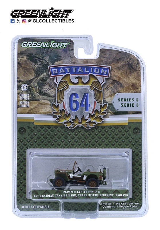 1942 WILLYS JEEP MB - 1ST CANADIAN TANK BRIGADE, THREE RIVERS REGIMENT