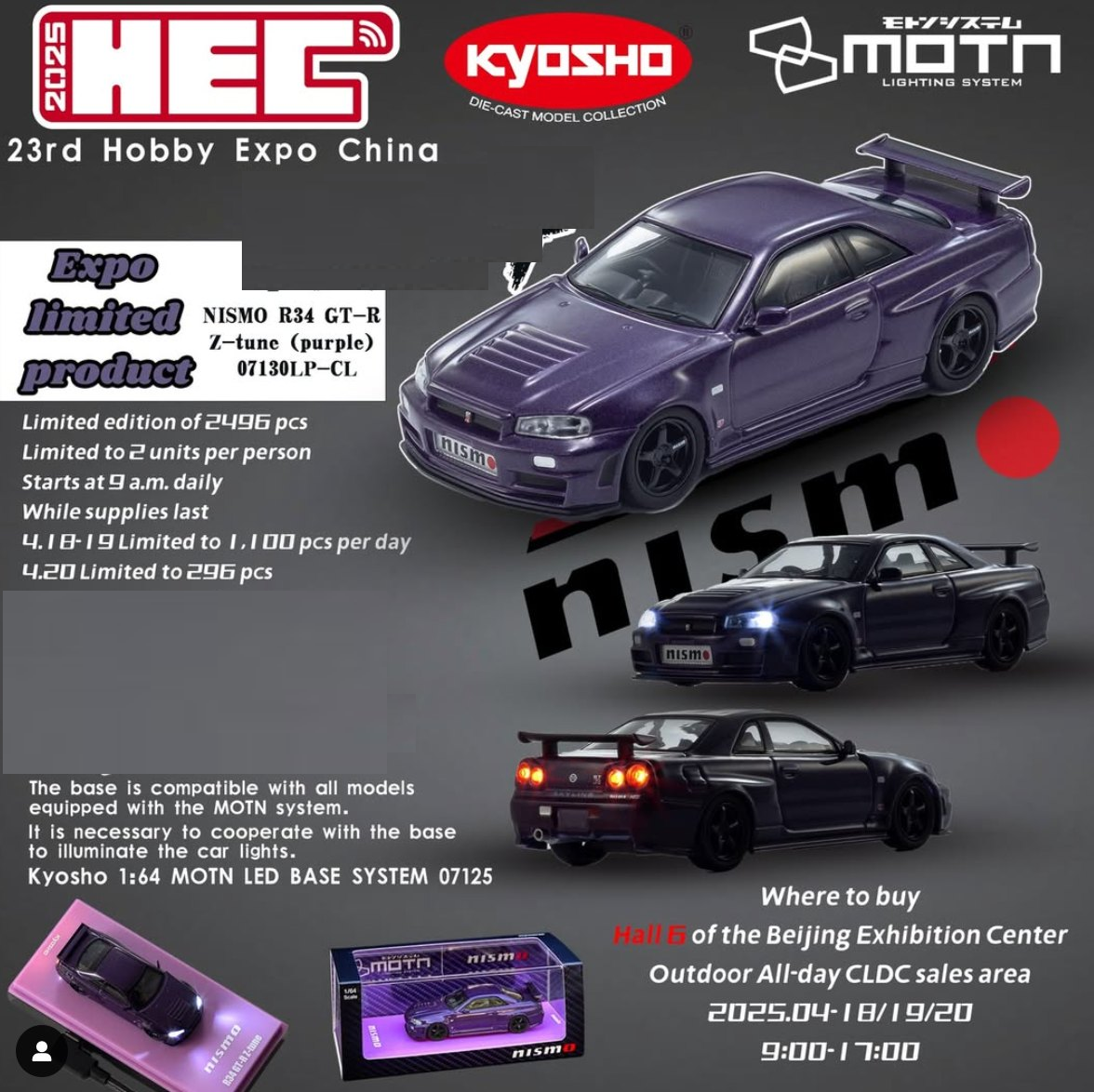 NISMO R34 GTR Z TUNE PURPLE