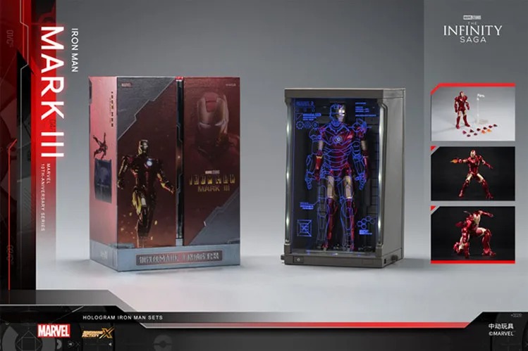 IRON MAN HALL OF ARMOR SET MARK III