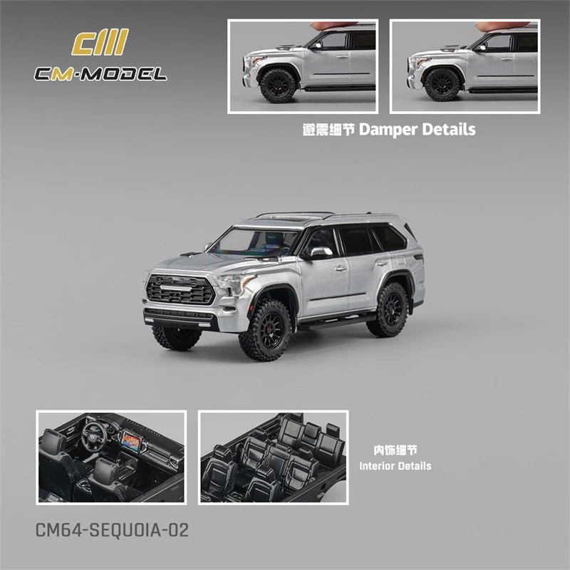 TOYOTA SEQUOIA SILVER 