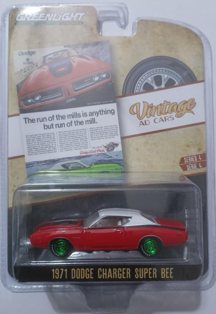 1971 DODGE CHARGER SUPER BEE CHASE