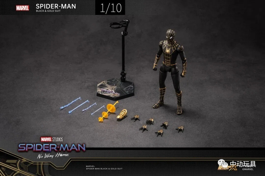 SPIDER MAN BLACK  GOLD SUIT