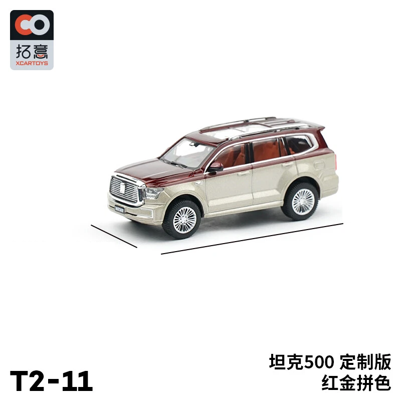 TANK 500 SUV RED GOLD CHINESE VERSION