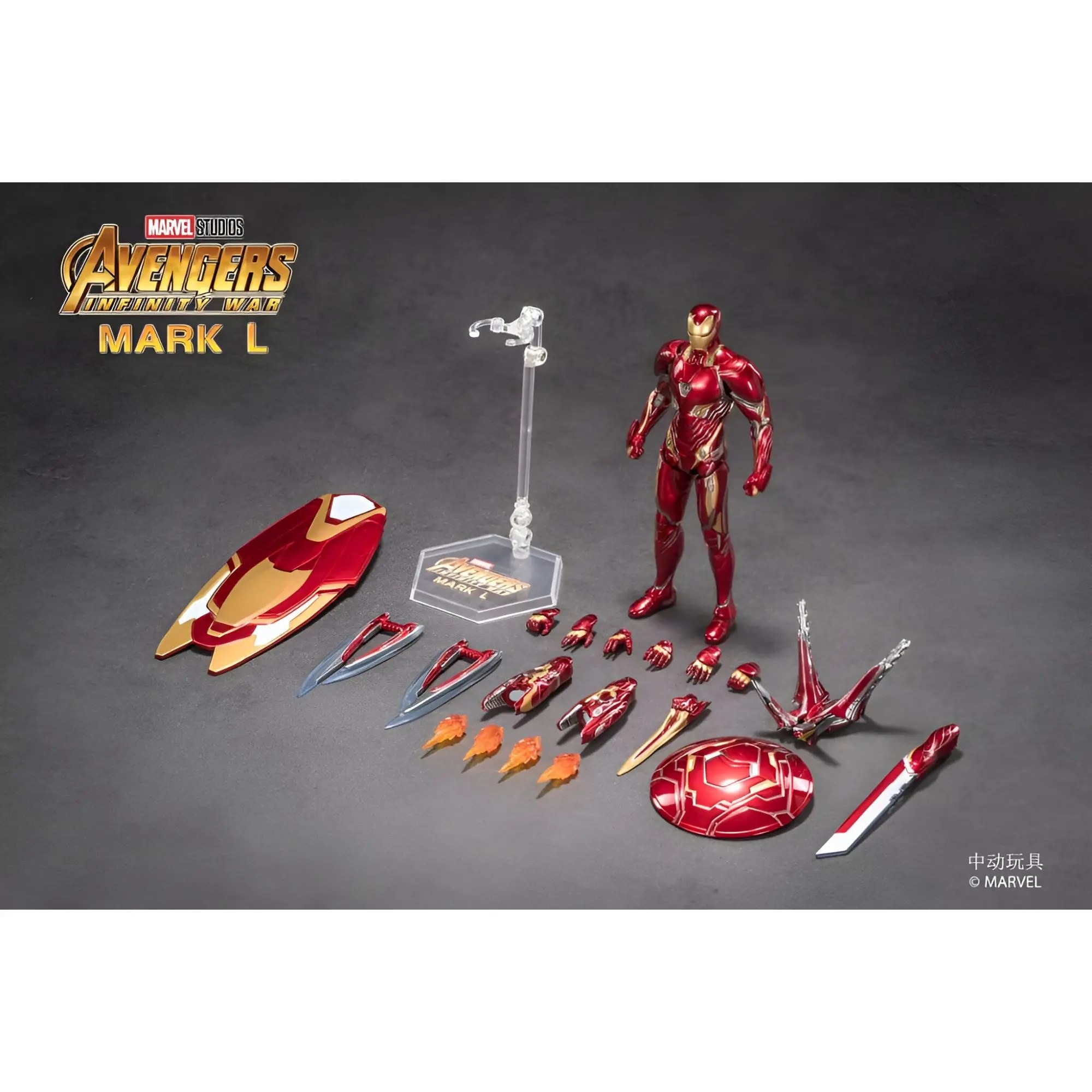 IRON MAN MARK50  LUXURY EDITION 