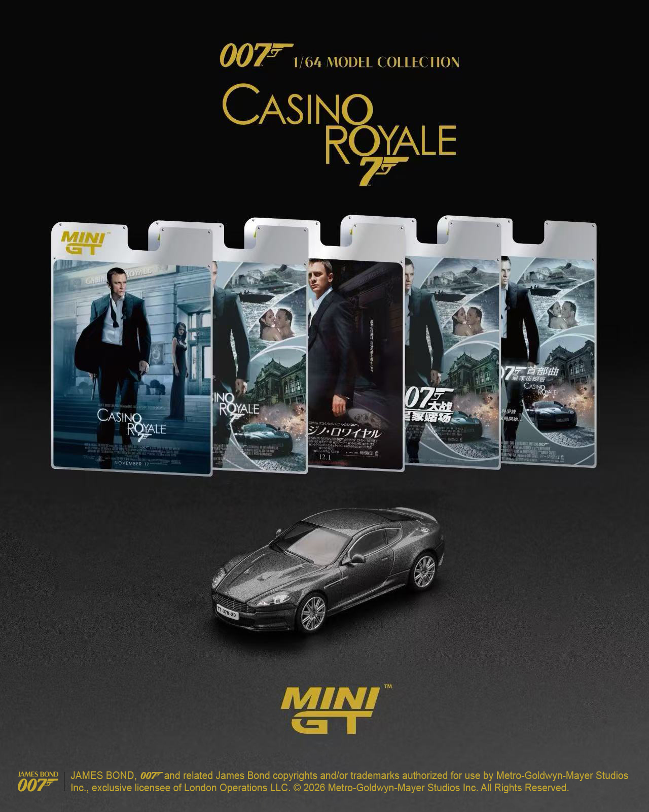 PREORDER ASTON MARTIN DBS CASINO ROYALE