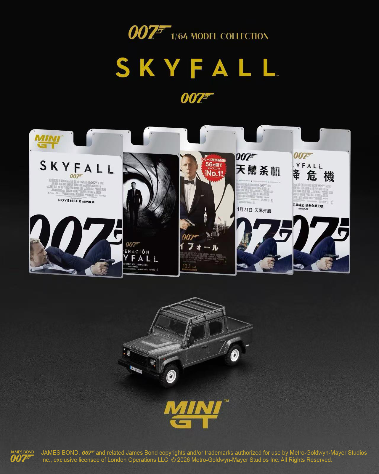 PREORDER LAND ROVER DEFENDER 110 CREW CAB “SKYFALL”