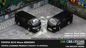 TOYOTA 2015 HIACE KDH200V RHD BLACK