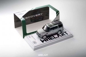 LAND ROVER DISCOVERY 4 GREY