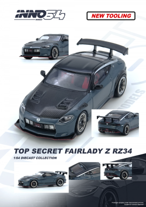 TOP SECRET FAIRLADY Z RX34 STEALTH GRAY     