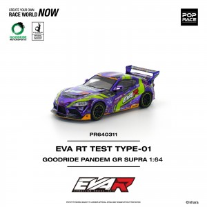 EVA RT TEST TYPE-01 GOODRIDE PANDEM GR SUPRA 