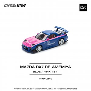 MAZDA RX7 REAMEMIYA BLUEPINK    