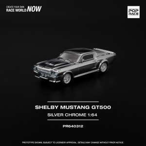 SHELBY MUSTANG GT500 SILVER CHROME