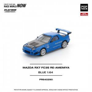 MAZDA RX7 FC3S REAMEMIYA REAMEMIYA BLUE    