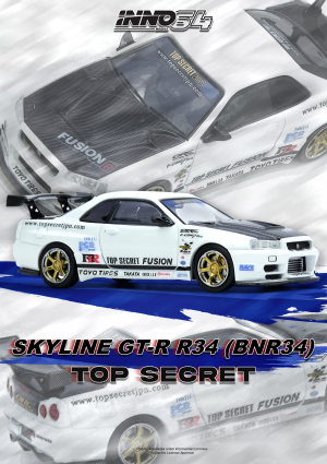 TOP SECRET R34 GTR WHITE