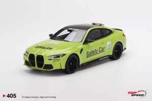 BMW M4 SAFETY CAR 2022 DAYTONA 24 HRS