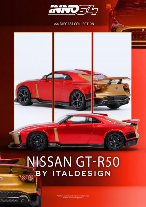 R50 GTR INNO64