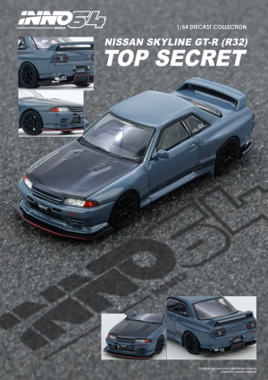 TOP SECRET R32 GTR STEALTH GREY