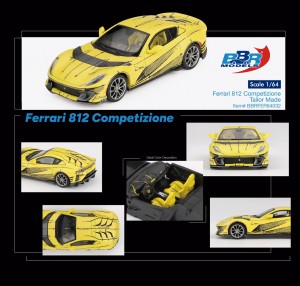 FERRARI 812 COMPETIZIONE TAILOR MADE    